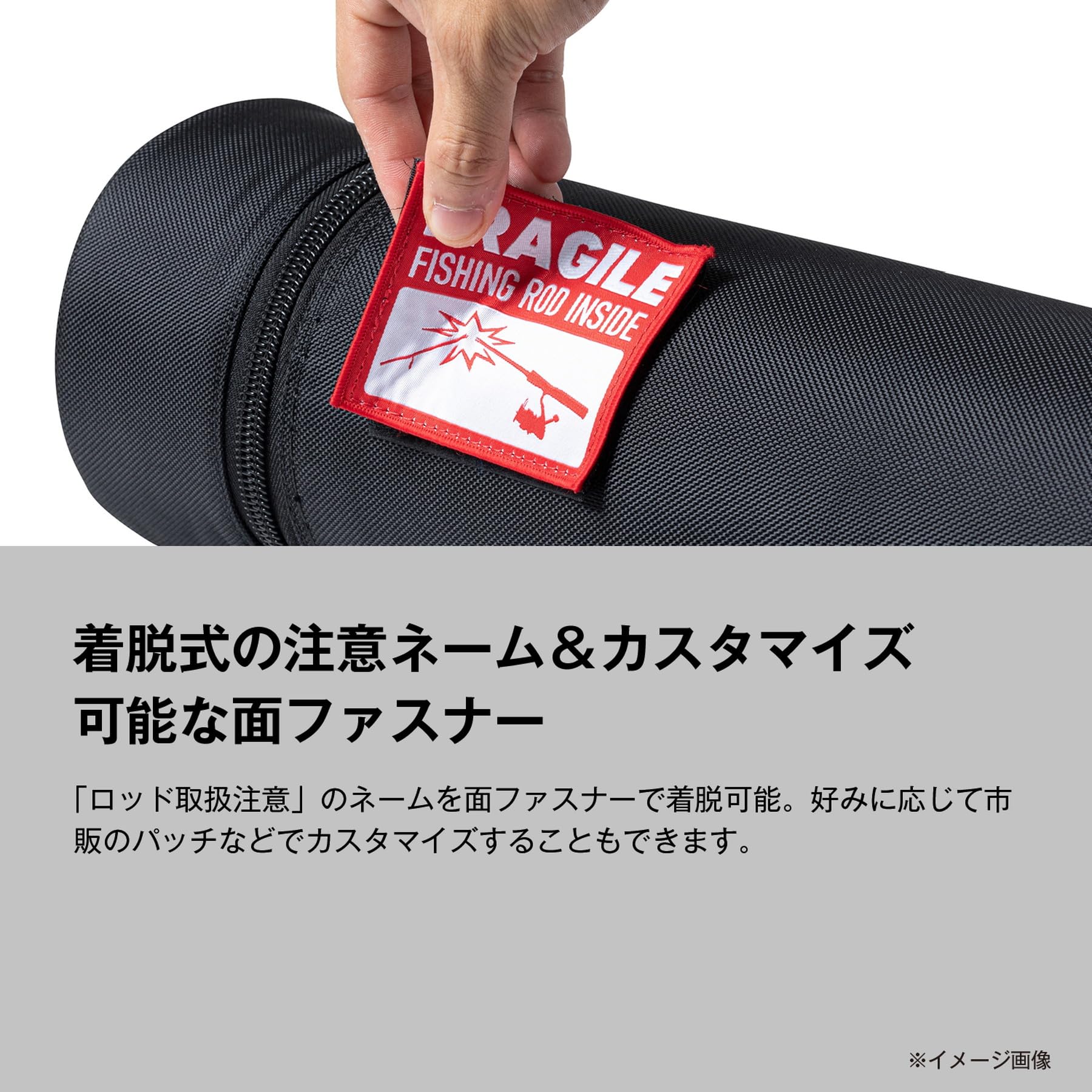 Amazon | シマノ(SHIMANO) トランスポートロッドケース BR-036Y ブルー
